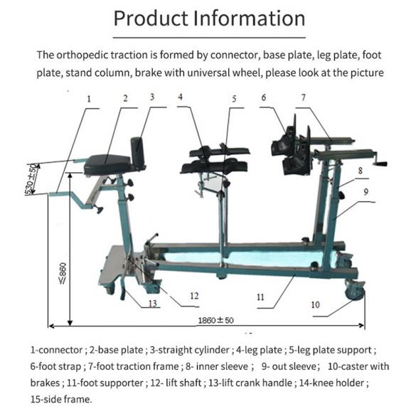 1006 Orthopedic Traction