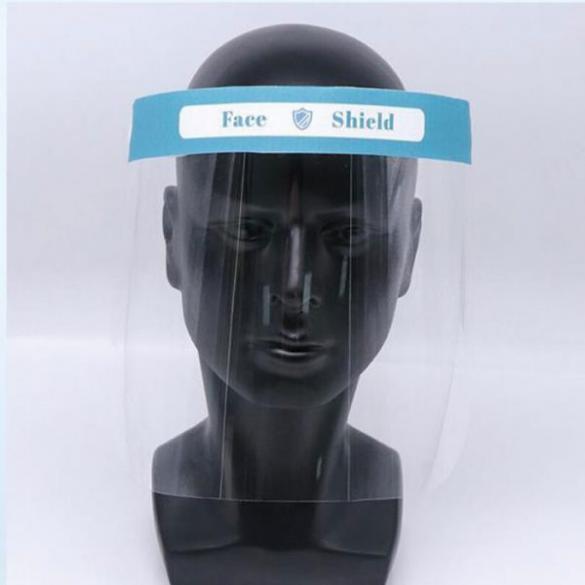 Face Shield