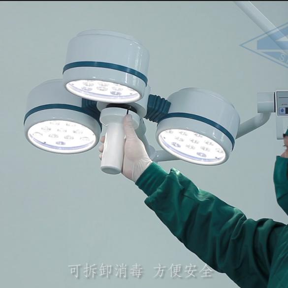 YD02-LED3S Shadowless Operating Lamp