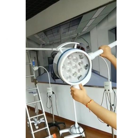 YD200(LED) Cold Light Operating Lamp