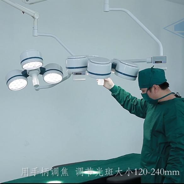YD02-LED3+5 Shadowless Operating Lamp